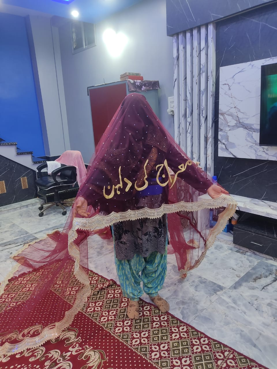 Customised Nikah Dupatta