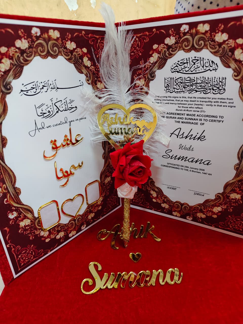 Nikah Namah + Premium Pen Combo